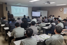 임직원교육이미지