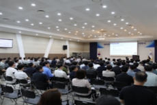 임직원교육이미지